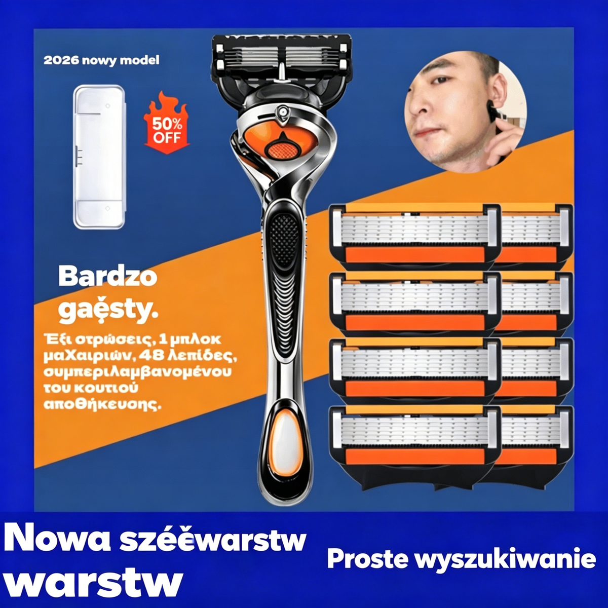 🪒【2 suporturi + 24 de lame ✨】Set de lame de ras pentru bărbați – cu cutie de depozitare