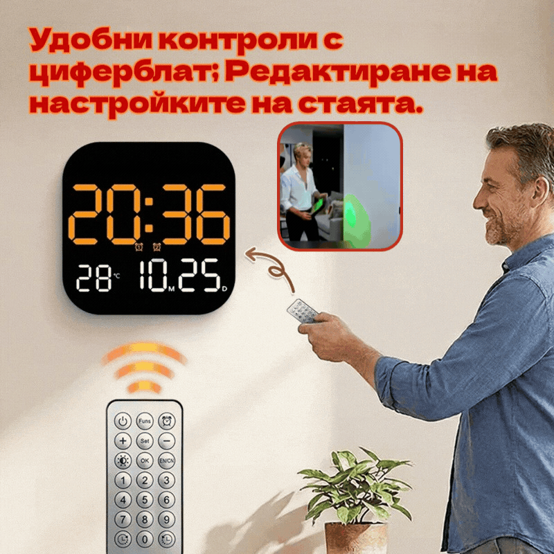 🕰️🛏️Ceas digital cu dublă utilizare pentru casă/birou – trezire delicată, spune adio alarmelor enervante / luminozitate reglabilă / funcționare silențioasă pe timp de noapte / afișaj temperatură🌙