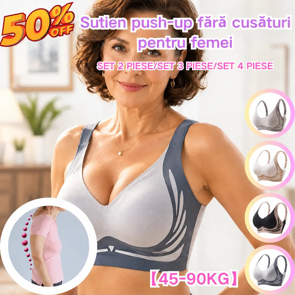 😍【Set de 4】Sutien pentru femei fără sârmă, dintr-o bucată❤️【40-85KG】