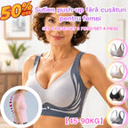 😍【Set de 4】Sutien pentru femei fără sârmă, dintr-o bucată❤️【40-85KG】