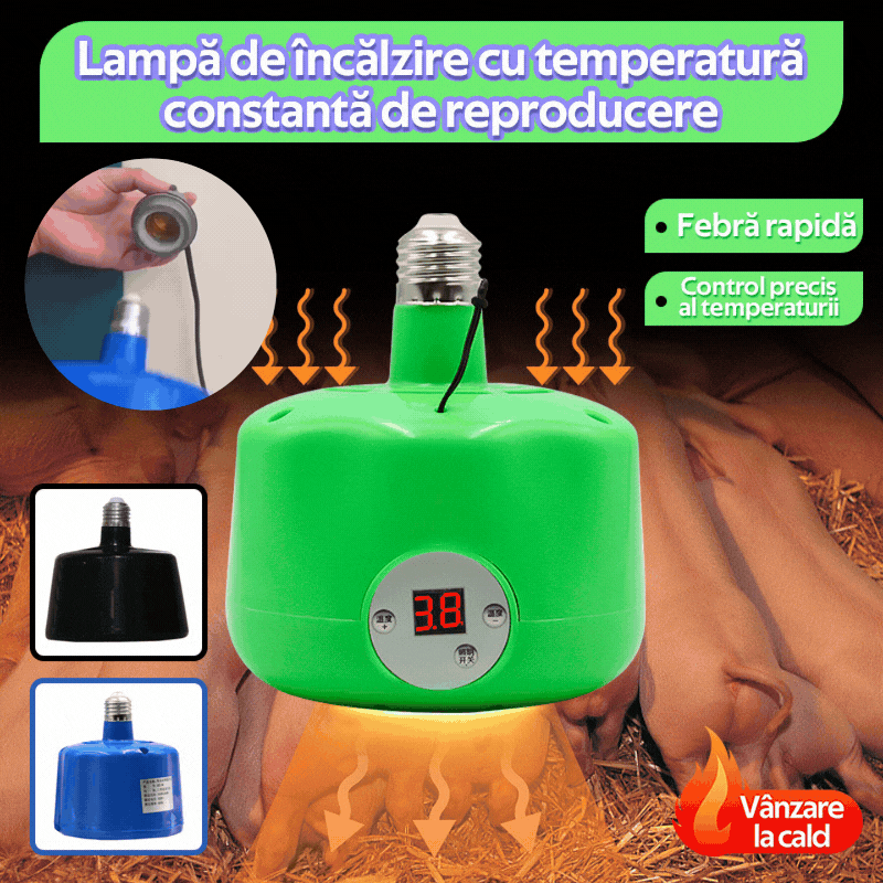 🌈[45%OFF！] Lampă inteligentă de încălzire cu temperatură constantă pentru animale de companie pentru reproducere