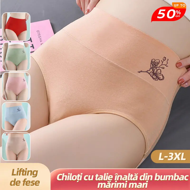 💖【Set de 6 bucăți】Chiloți din bumbac pur cu talie înaltă, efect de ridicare a feselor, mărimi mari