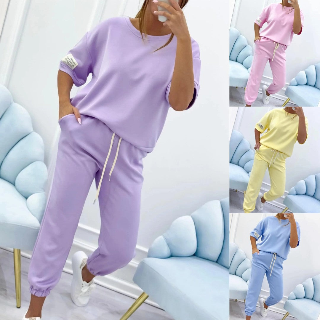 ⏳ Ofertă limitată în timp! ⏰ Set casual pentru femei, compus din un top uni și pantaloni