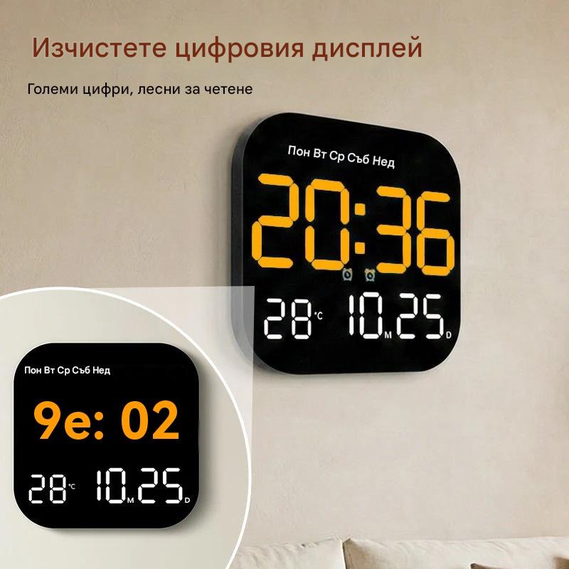 🕰️🛏️Ceas digital cu dublă utilizare pentru casă/birou – trezire delicată, spune adio alarmelor enervante / luminozitate reglabilă / funcționare silențioasă pe timp de noapte / afișaj temperatură🌙