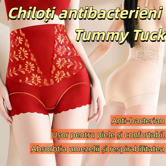 🌸【Set de 5 bucăți】Chiloți confortabili antibacterieni cu talie înaltă Tummy Tuck 👙💖