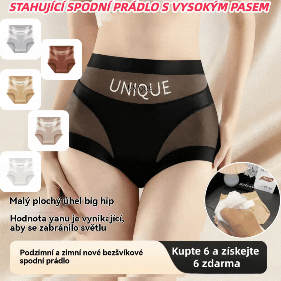 【6 pack】💥 - 50% reducere - Lenjerie intimă mulată, confortabilă, fără cusături și respirabilă, care ajută la fermitatea abdomenului.