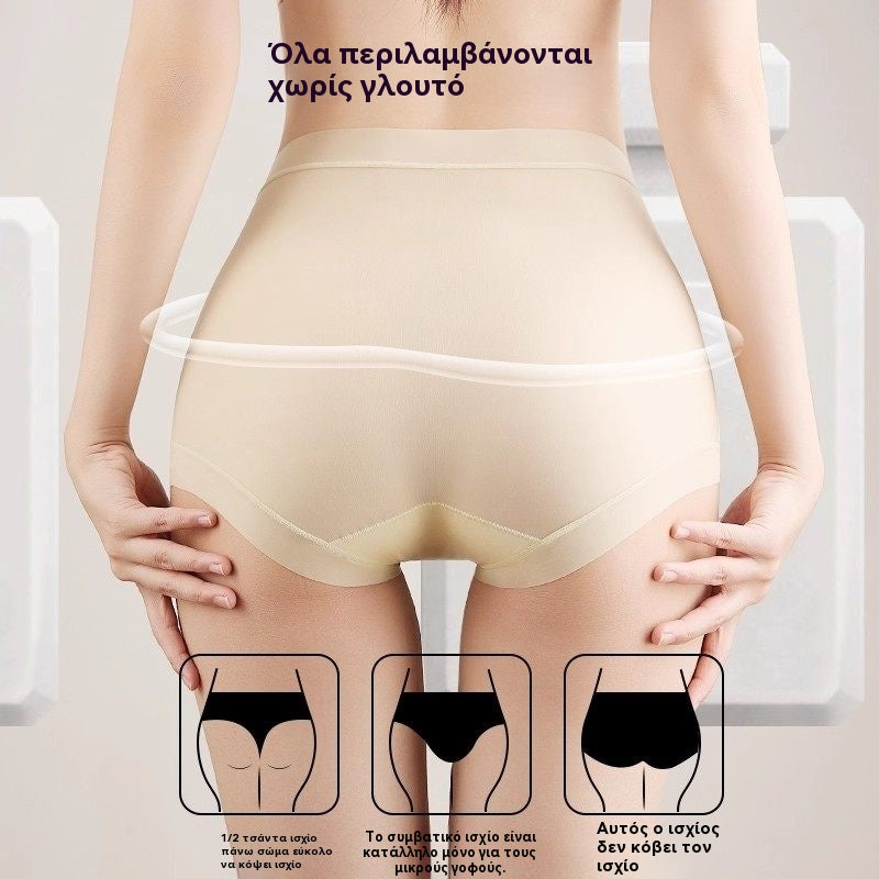 🔥🩲【Kup 3, a 3 dostaniesz gratis】(6 bucăți) Ultima zi – 50% reducere – Chiloți modelatori pentru abdomen cu talie înaltă și efect antibacterian