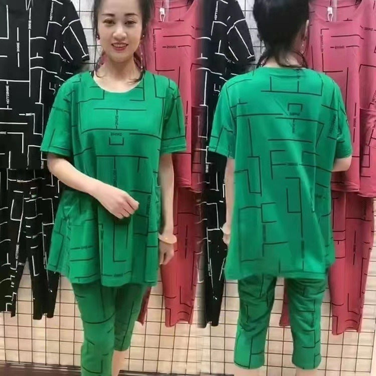 🔥【Top + Pantaloni】🔥Set din bumbac, la modă, lejer și confortabil