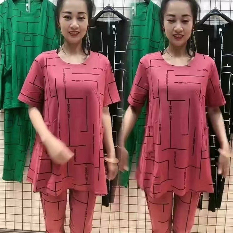 🔥【Top + Pantaloni】🔥Set din bumbac, la modă, lejer și confortabil